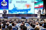 الرئيس الإيراني: ترامب من جهة يتحدث عن السلام ويهدد بالحرب من جهة أخرى ويتحدث عن حقوق الإنسان ويدعم كياناً قتل 60 ألف شخص في غزة 2