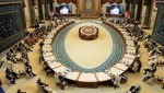 البيان الختامي للقمة العربية يطالب المجتمع الدولي بالضغط لوقف إراقة الدماء بغزة 2