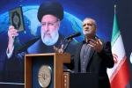 President Masoud Pezeshkian criticized those who remain silent in the face of crimes committed by the Israeli regime against the Palestinian people, particularly the residents of the Gaza Strip, emphasizing that all Muslim nations are expected to stand ag
