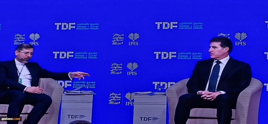 سخنرانی رئیس اقلیم کردستان در نشست مجمع گفت و گوی تهران؛
بارزانی: خاک اقلیم کردستان برای ایران منشاء خطر نبوده و نخواهد بود 2