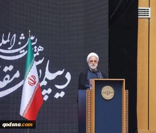 Head of Judiciary:

Islamic Republic of Iran will fully support the Resistance Front