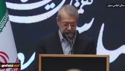 لاریجانی: شهیدان رئیسی و امیرعبداللهیان در ایجاد پیوندهای جریان مقاومت همتی سترگ داشتند 2