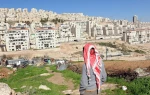 احداث پارک در اراضی فلسطینی در قدس اشغالی/ تداوم شهرک سازی و سیاست آپارتایدی 2