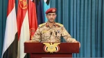 The Yemeni Armed Forces said it have imposed a new ban on Zionist regime in response to the regime’s escalation of its aggression against the besieged Gaza Strip.