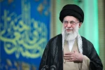 مراسم بزرگداشت شهدای خدمت با حضور رهبر انقلاب 2