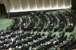 مجلس اقدام پارلمان بریتانیا علیه سپاه را محکوم کرد 2