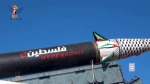 قرار تاريخي...

ميناء 