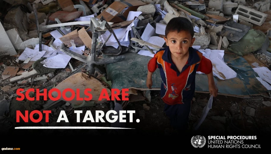 UN experts condemn Israeli attacks on UNRWA schools in Gaza and Al-Quds