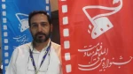 مدیر بخش نسل روایت جشنواره فیلم مقاومت در گفت و گو با خبرگزاری قدس؛

نسل جدید فیلمساز پرچمدار روایت انقلاب اسلامی و دفاع مقدس خواهند بود 2