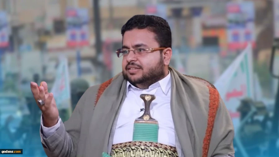 در گفت‌وگو با خبرگزاری قدس مطرح شد

مقام انصار الله یمن: اسرائیل قادر به شناسایی بانک اهداف مشخص نیست/ بانک اهداف ما در اراضی اشغالی گسترش می‌یابد
 2
