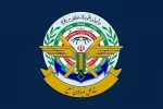 الأركان العامة الايرانية: سنرد على أي عمل خاطئ بحزم وقوة وعلى امريكا تذكر عمليتى الوعد الصادق 2