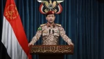 القوات اليمنية تعلن استهداف مطار 