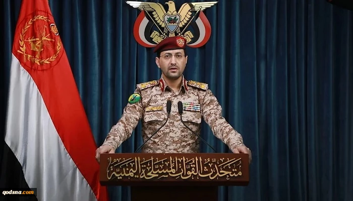 القوات اليمنية تعلن استهداف مطار "بن غوريون" وتوقّف حركة الملاحة فيه 2