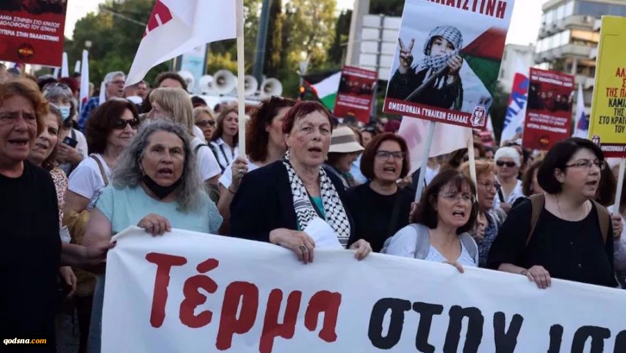 Protesters across Europe urge intl. intervention to stop Gaza genocide