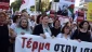 Protesters across Europe urge intl. intervention to stop Gaza genocide