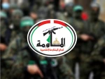 تقدیر مقاومت فلسطین از انصار الله یمن/ شکست دکترین برتری نظامی رژیم صهیونیستی 2