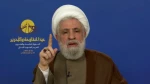 Hezbollah chief: ‘Trump must free himself from grip of Israel’