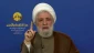Hezbollah chief: 

Trump must free himself from grip of Zionist regime