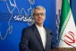 واکنش وزارت خارجه به استفاده صهیونیستها از غیرنظامیان به عنوان سپر انسانی

جنایت صهیونیست ها،  مایه شرم انسان و انسانیت است