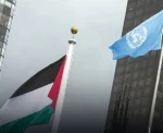 پرچم فلسطین در سازمان جهانی بهداشت برافراشته شد 2