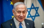 نتانیاهو در تونلی زیر مسجدالاقصی «روز اشغال قدس» را جشن گرفت 2