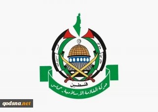 واکنش حماس به تشدید حملات نظامیان صهیونیست به شهرهای مختلف کرانه باختری