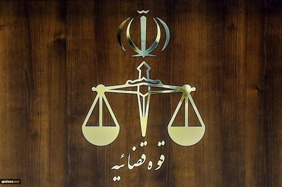 قوه قضاییه اعلام کرد:
پدرام مدنی جاسوس رژیم صهیونیستی به دار مجازات آویخته شد 2