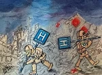 کاریکاتورهایی  از «آگیم کرسنیقی » کاریکارتوریست صربستانی  ارسالی برای نمایشگاه «سال صفر » در موزه فلسطین تهران سال ۱۴۰۴ 2