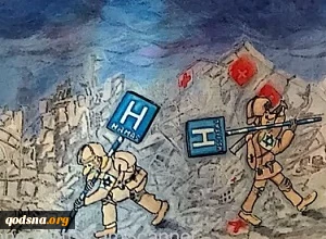 کاریکاتورهایی  از «آگیم کرسنیقی » کاریکارتوریست صربستانی  ارسالی برای نمایشگاه «سال صفر » در موزه فلسطین تهران سال ۱۴۰۴