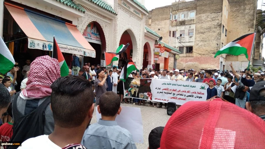 Thousands of Moroccans express rejection to Israeli plan to displace Palestinians
