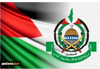 حماس امروز به پیشنهاد ویتکاف پاسخ می دهد
