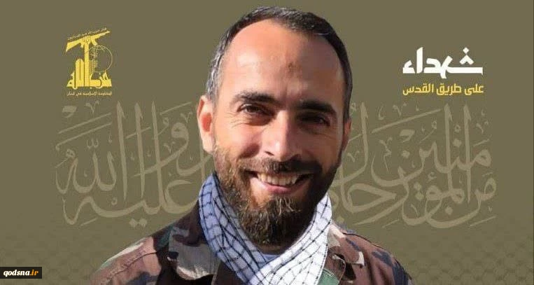 فرمانده موشکی حزب‌الله به شهادت رسید 2