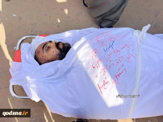 شهادت پدر ۹ کودک شهید فلسطینی