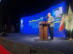 آغاز همایش بین المللی «امام خمینی (ره) و مسئله فلسطین» 2