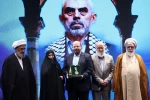 برگزاری همایش بین المللی «امام خمینی (ره) و مسئله فلسطین»

دبیرکل جمعیت دفاع از ملت فلسطین:  امام خمینی مساله فلسطین را به مبارزه اسلامی و انسانی تبدیل کردند/ نمایندگان مقاومت در تهران: امام خمینی موجب قدرت گرفتن گروه های مقاومت و مشروعیت سازی برای آنها