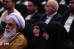 همایش بین المللی امام خمینی (ره) و مسئله فلسطین (بخش اول)  7
