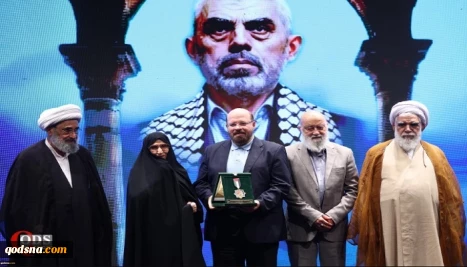 انعقاد المؤتمر الدولي الإمام الخميني (رض) وقضية فلسطين في طهران