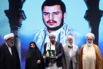 انعقاد المؤتمر الدولي الإمام الخميني (رض) وقضية فلسطين في طهران 2