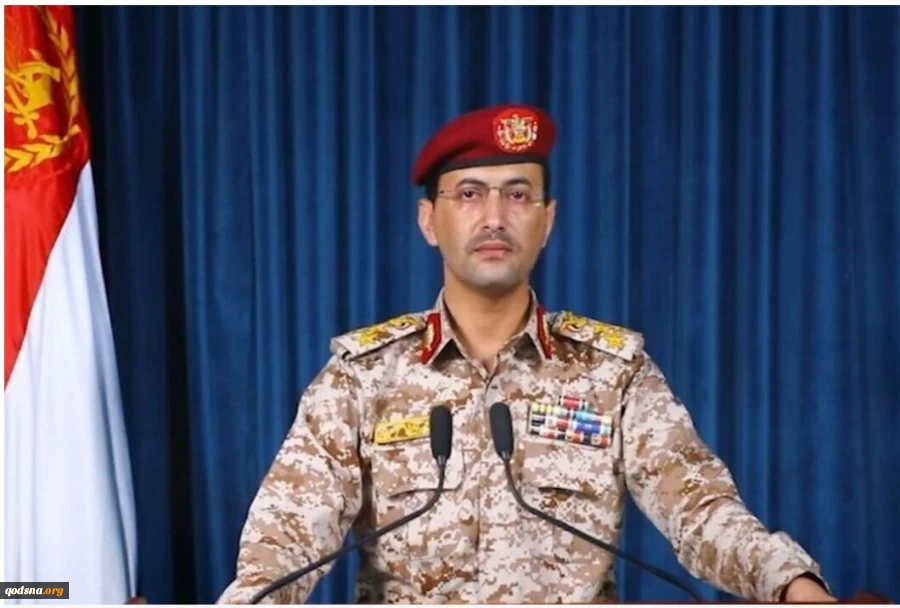 فرودگاه بن گوریون بار دیگر هدف حمله موشکی یمن قرار گرفت 2