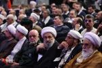 International Conference on Imam Khomeini and Palestinian Issue 2