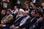 International Conference on Imam Khomeini and Palestinian Issue 3