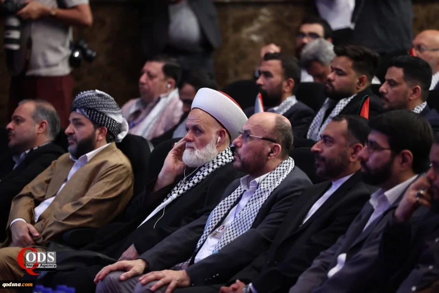 International Conference on Imam Khomeini and Palestinian Issue 3