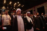 International Conference on Imam Khomeini and Palestinian Issue 6