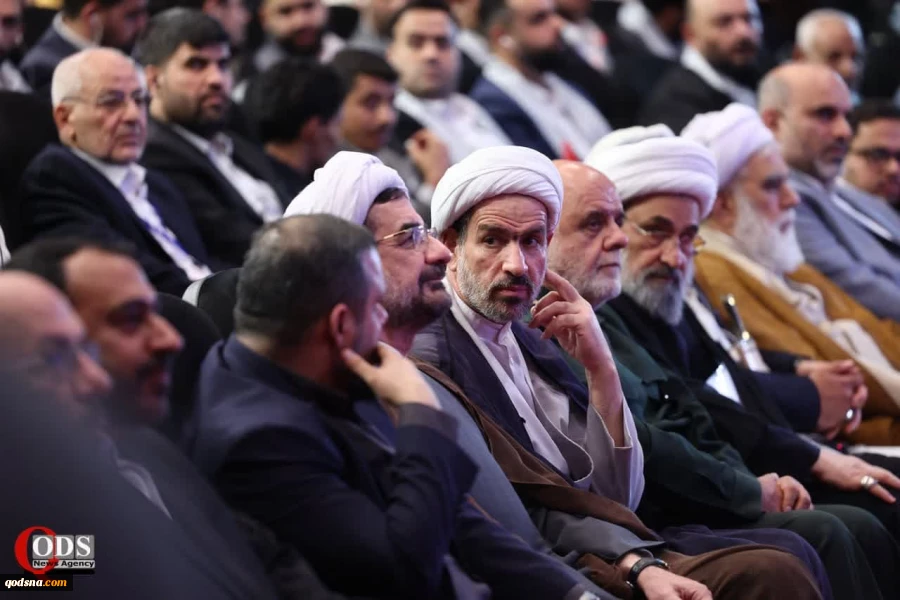 International Conference on Imam Khomeini and Palestinian Issue 8