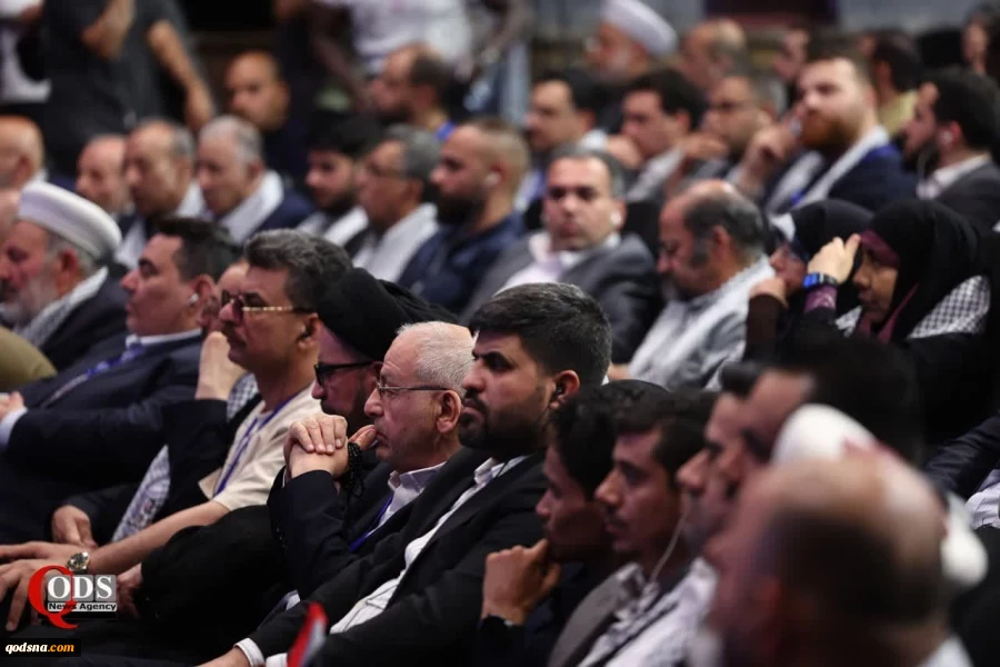 International Conference on Imam Khomeini and Palestinian Issue 13