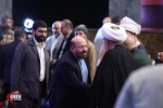 International Conference on Imam Khomeini and Palestinian Issue 15