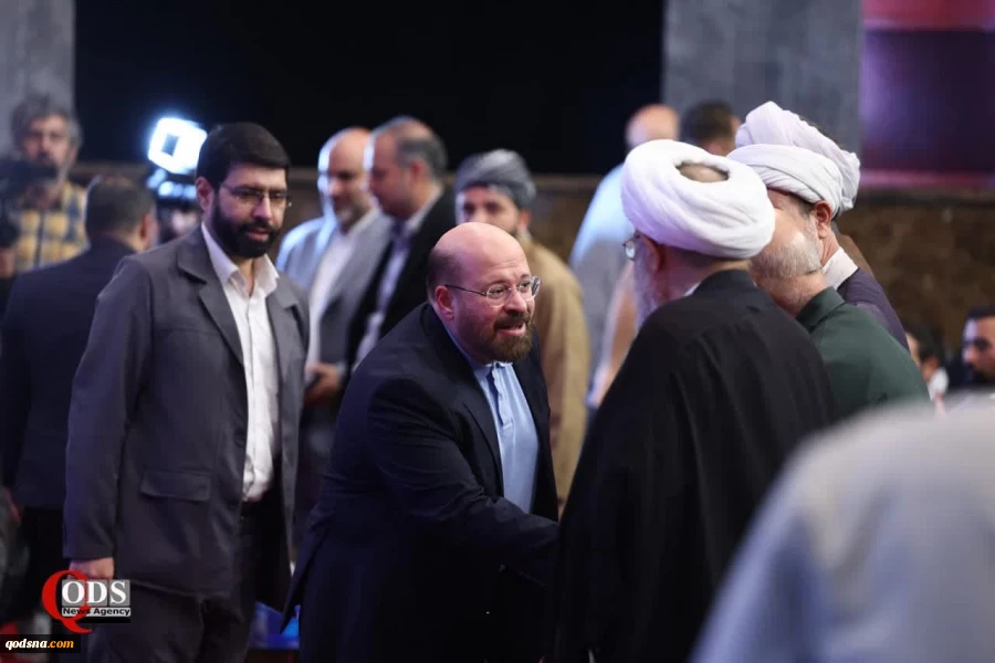 International Conference on Imam Khomeini and Palestinian Issue 15