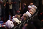 International Conference on Imam Khomeini and Palestinian Issue 19