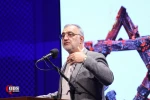 International Conference on Imam Khomeini and Palestinian Issue 21