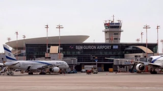 Yemeni forces carry out ballistic missile strike on Ben Gurion airport